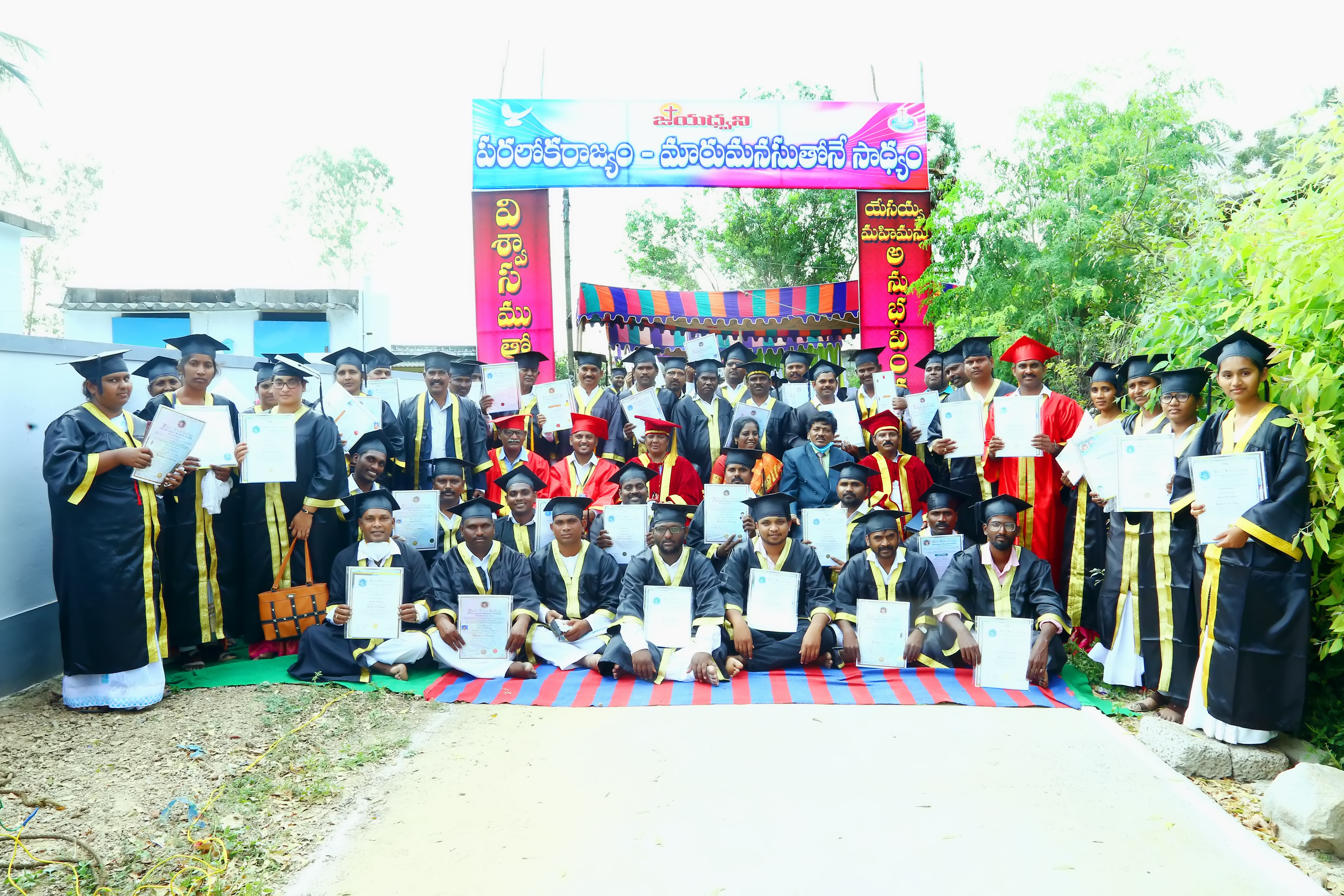 DPRL0266 copy